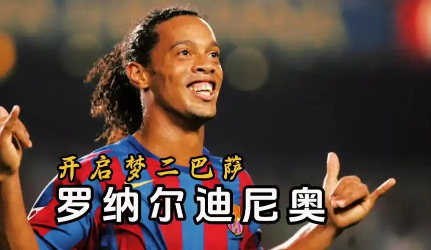 季初還是面